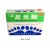 Comfortable Foot Bath (Zu Kang San / Zu Guang San) 3 Bags " External Use only "